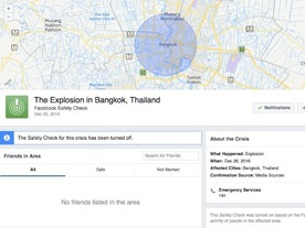 Facebook、バンコクで爆発との偽情報で安否確認を発動