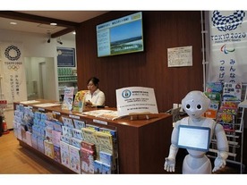 大日本印刷、ロボットを活用した“接客案内”の実証実験--自然な対話で地域情報を発信へ