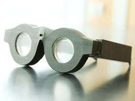 ピントを自動調整する「スマートグラス」--老眼でも眼鏡の掛け外しが不要に