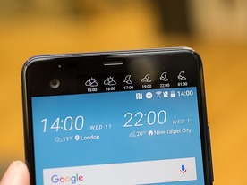 HTC、エントリーレベルスマートフォン市場からの撤退検討--Phone Scoop