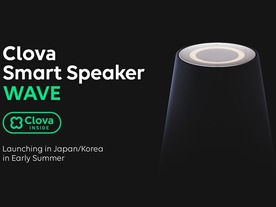LINE、AIプラットフォーム「Clova」を発表--スマートスピーカを夏に発売へ