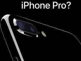 アップルの次の目玉は「iPhone Pro」がいい