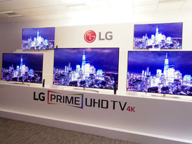LG、どの角度から見ても色鮮やか--HDRにも対応した4K液晶テレビ