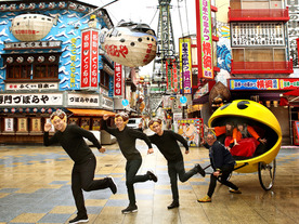 pixelstick搭載「パックマン人力車」乗車イベントがふたたび--今度は大阪で開催