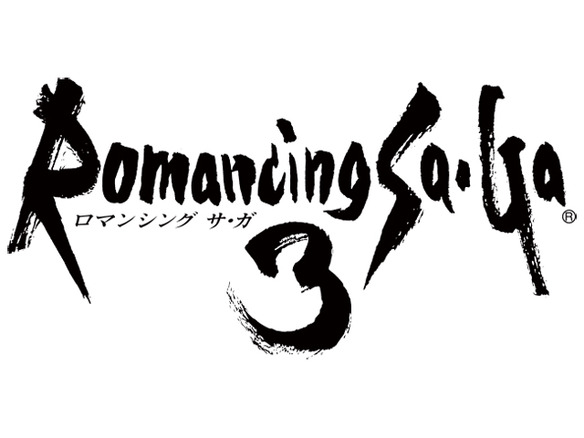 スクエニ、スマホ＆PS Vita向けに「ロマンシング サガ3」リマスター版を制作へ