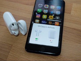 「iOS 10.3」がリリース--「AirPods」を探す機能が追加