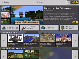 マイクロソフト、「Minecraft」のオンラインストアを開設へ