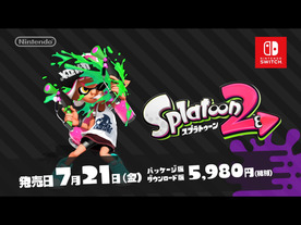 任天堂、Nintendo Switch向け「Splatoon2」を7月21日発売--新amiibo3種も