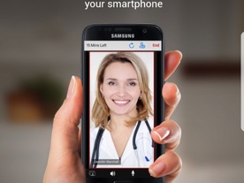 サムスンが「S Health」アプリを改称、24時間の遠隔診療サービスを追加