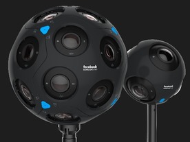 FacebookのVR用カメラ「Surround 360」が進化--仮想世界をもっと自由に
