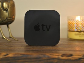 「Apple TV」、2017年夏にもアマゾン「Prime Video」に対応か
