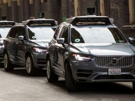 Waymo対Uberの自動運転技術めぐる訴訟、検察が捜査へ
