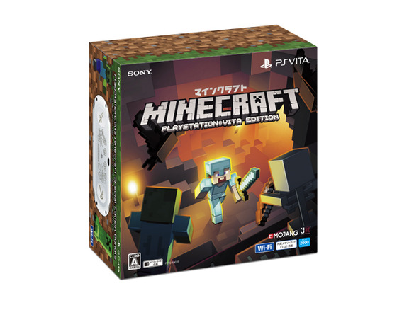SIEJA、「Minecraft」デザインのPS Vita本体やソフトなどのセットを7月27日に発売