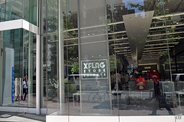 　外観はガラス張りで、店内の様子を見ることができる。