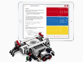 アップルのコード学習アプリ「Swift Playgrounds」、ロボットやドローンに対応