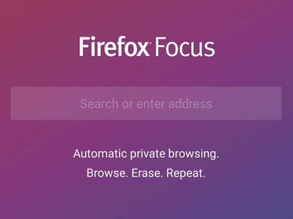 追跡広告をブロックするブラウザ「Firefox Focus」、Android版が登場