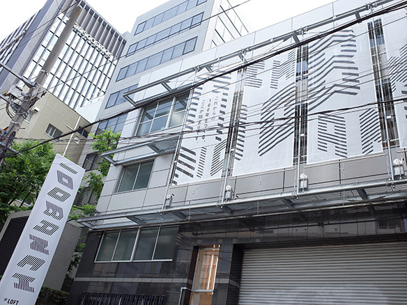 パナソニックら、2年で100プロジェクト展開へ--渋谷にワークスペース「100BANCH」