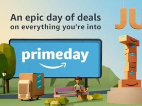 アマゾン、1日の売上記録を更新--「プライムデー」大成功