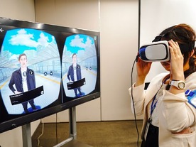 英会話大手のイーオン、VRで現実感ある学習ができるアプリを公開