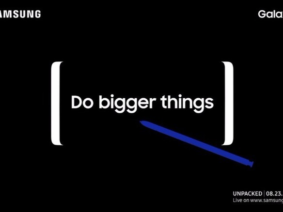 サムスン、8月「Unpacked」イベントで「Galaxy Note 8」を発表か