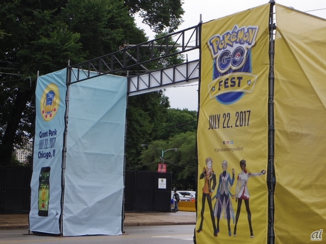 Fest会場に用意されたゲート。7月22日という日付は偶然にも日本のローンチ日と同じである。
