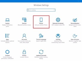 「Windows 10」新テストビルド、「Cortana」強化やスマホとのリンク機能追加など
