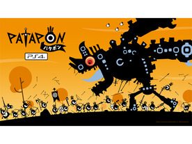 SIEJA、PS4版「パタポン」を9月21日に発売