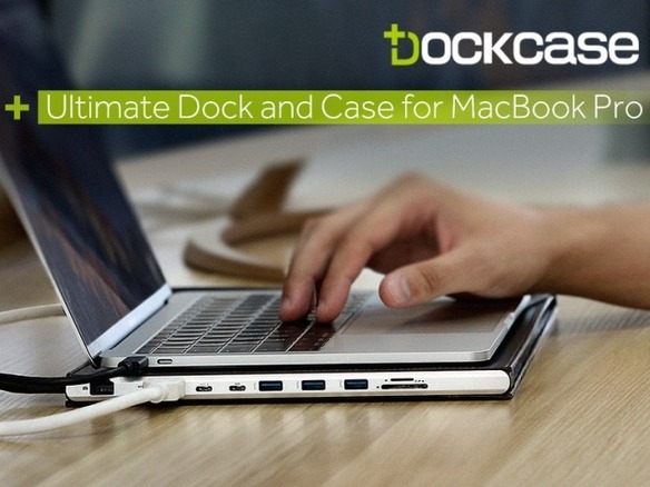 マルチポートアダプタを内蔵したMacBook Pro用インナーケース「Dock Case」
