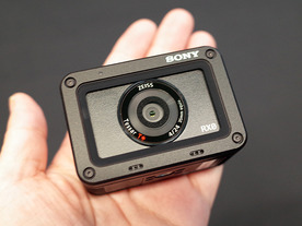 ソニー、「RX」シリーズに超小型の「RX0」--防水、堅牢性を備えた高画質コンパクトデジカメ