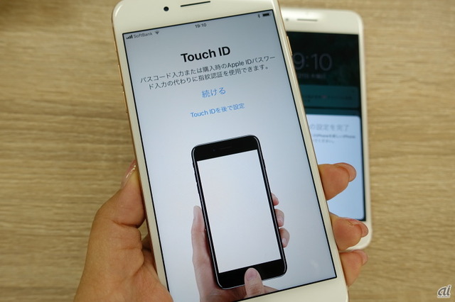 　Touch IDまたはパスワードを入力する。