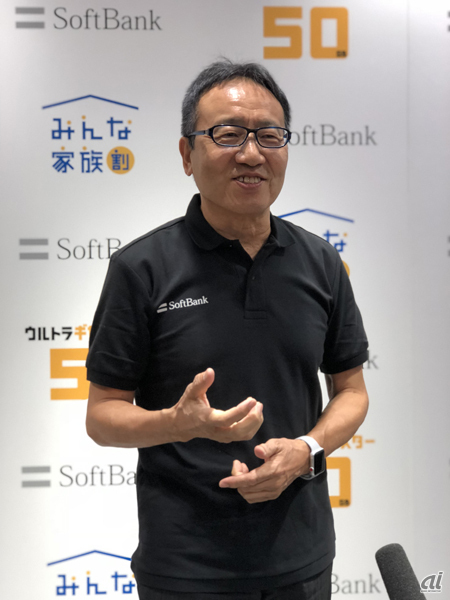 ソフトバンク代表取締役社長の宮内謙氏（iPhone 8 Plusのポートレートモードで撮影）