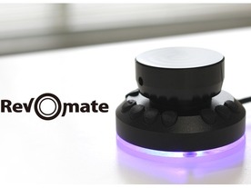 ダイヤルとボタンで直感的に画像編集する「Rev-O-mate」--日本発の人気デバイス