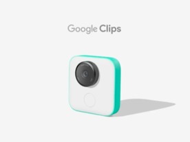 大切な瞬間を自動で撮ってくれるAIカメラ「Google Clips」発表