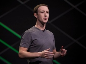 Facebook、削除済みのロシア関連アカウントが閲覧可能になっていたことが発覚