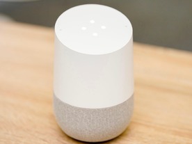 ホームIoT「au HOME」が「Google Home」との連携強化--音声メッセージを送信