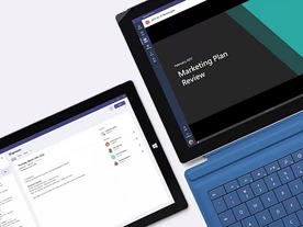 「Skype for Business」と「Microsoft Teams」の統合ロードマップ公開