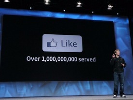 Facebook利用したロシアの工作、1億2600万人にリーチの可能性も