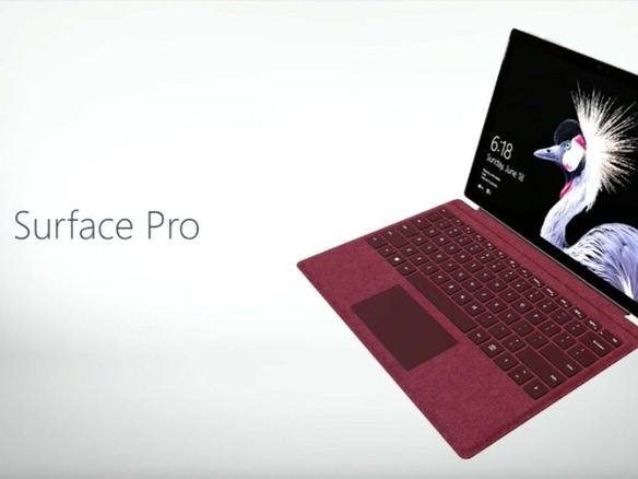 マイクロソフト、「Surface Pro」LTE対応モデルを12月出荷へ