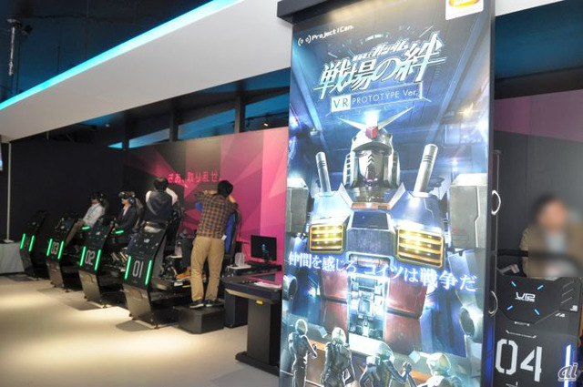 　VR ZONE SHINJUKUで新たに設置される「機動戦士ガンダム 戦場の絆 VR PROTOTYPE Ver.」。