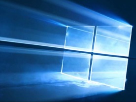 MS、「Windows 10 Redstone 4」の最新ビルドを公開--ファイル共有に新機能