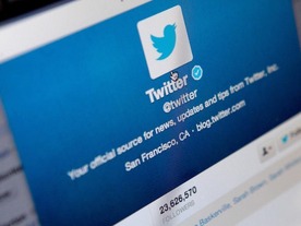 Twitter、顧客とのエンゲージを改善するエンタープライズ向けAPIを公開