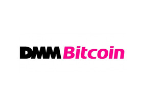 DMMの仮想通貨取引サービス「DMM Bitcoin」--1月11日より口座開設申込み開始