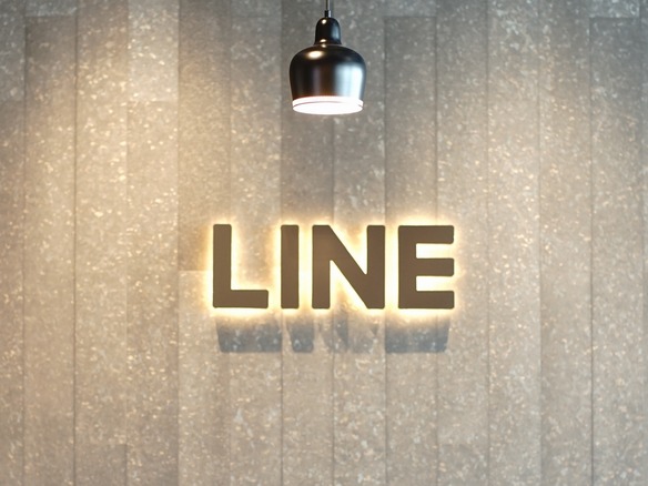 LINEが金融事業の新会社--仮想通貨や保険、ローンなどの金融サービスを展開