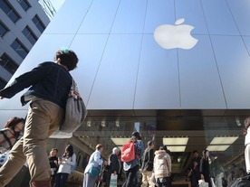 アップル、「iPhone」旧モデルの性能抑制問題で米当局の調査に対応