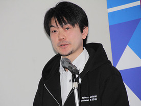 動画、オークション、コマース-- Yahoo! JAPANを支えるエンジニアたちが語る今と未来