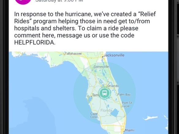 Facebook、災害時の支援機能「コミュニティヘルプ」を企業や団体にも拡大