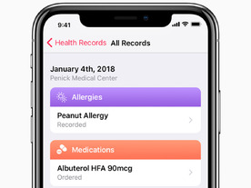 iOS 11.3に見るヘルスケアの変化--健康情報を取り込むスマホ