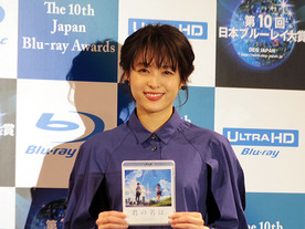 第10回日本ブルーレイ大賞発表--グランプリはあの大ヒット名作アニメ