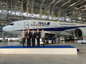 ANA、定型業務の効率化へ--ソフトバンクと羽田空港で自動運転バスの実証実験