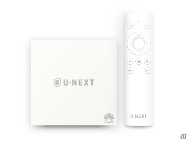 新セットトップボックス「U-NEXT TV」